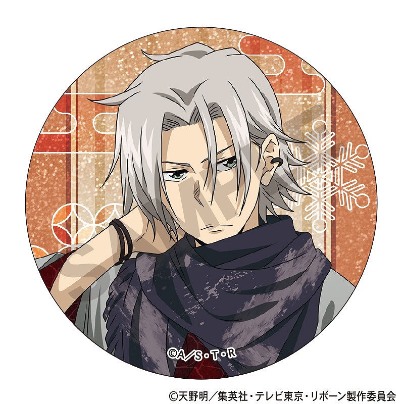 ��ͽ����3�����ȯ���۲������եҥåȥޥ�REBORN!���ȥ졼�ǥ��󥰥���å����̥Хå�������ʪ