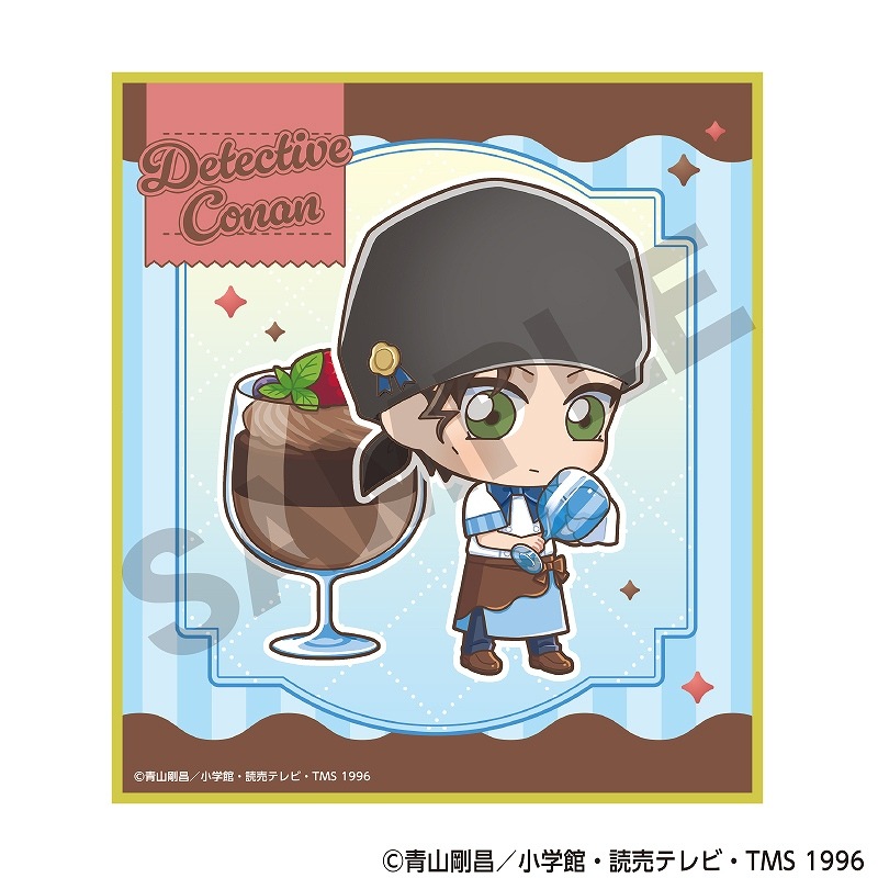 ��ͽ����3�ȯ����̾õ�女�ʥ󡡡�BOX�ۥȥ졼�ǥ��󥰥ߥ˿��桲�����ڥ����祳��ƥ���