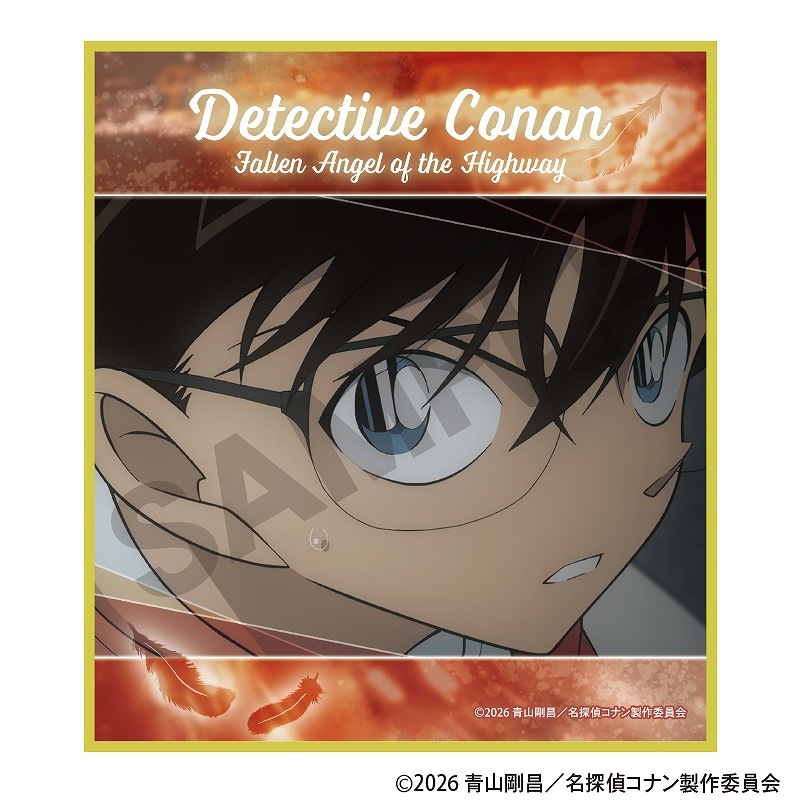 ��ͽ����5���ȯ����̾õ�女�ʥ󡡡�BOX�ۥȥ졼�ǥ��󥰥ߥ˿��桲�����2026