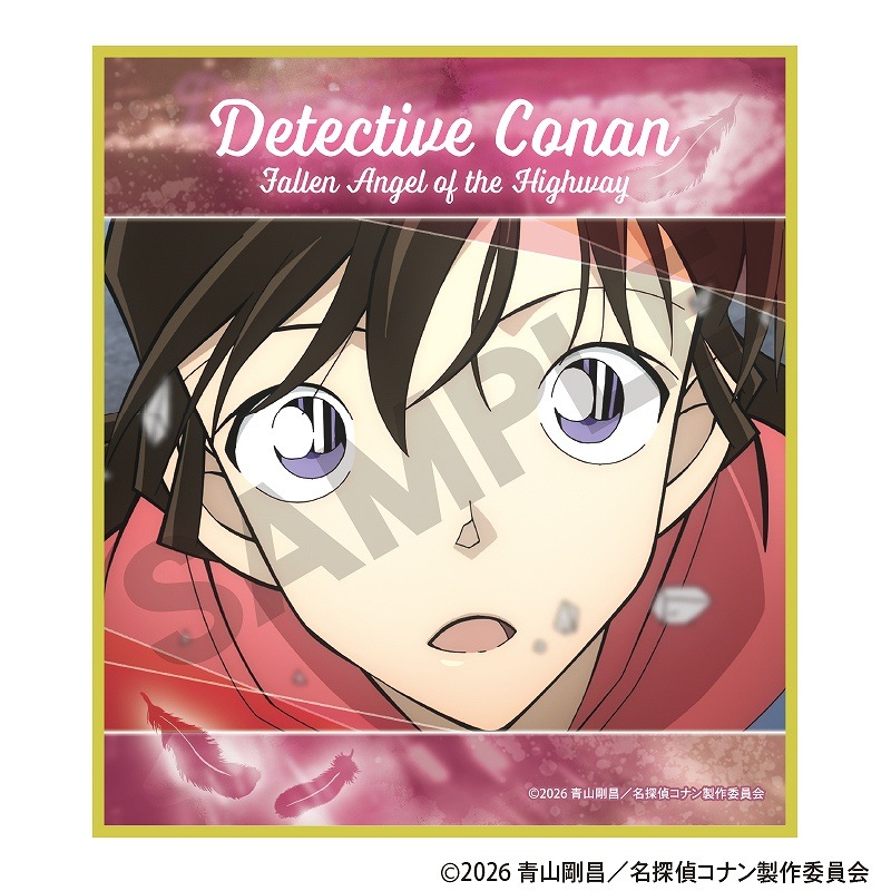 ��ͽ����5���ȯ����̾õ�女�ʥ󡡡�BOX�ۥȥ졼�ǥ��󥰥ߥ˿��桲�����2026