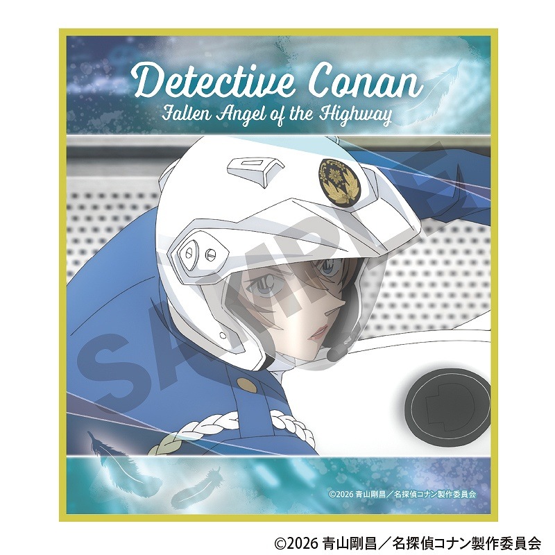 ��ͽ����5���ȯ����̾õ�女�ʥ󡡡�BOX�ۥȥ졼�ǥ��󥰥ߥ˿��桲�����2026