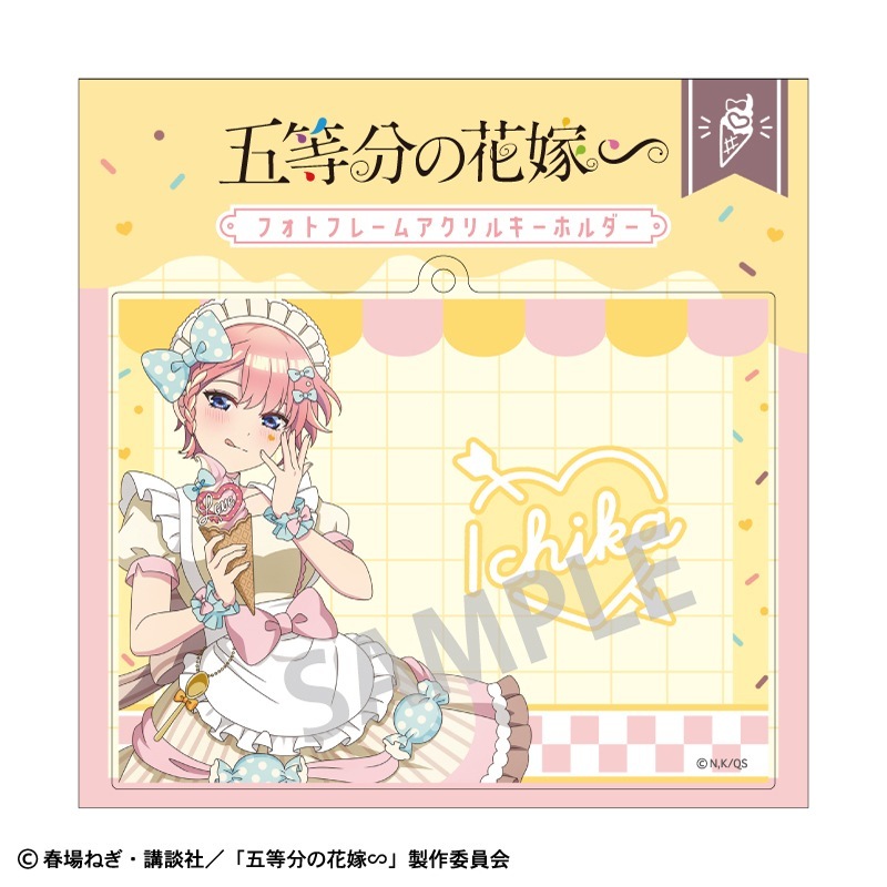 ����ʬ�βֲǢ桡�ե��ȥե졼�ॢ����륭���ۥ�����������֡�������������