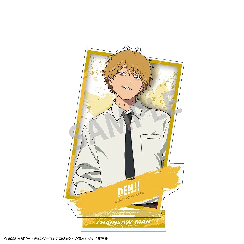 ��ͽ����12���ȯ���۷���ǡإ����󥽡��ޥ� �쥼�ӡ١�������륹����ɡ��ǥ�