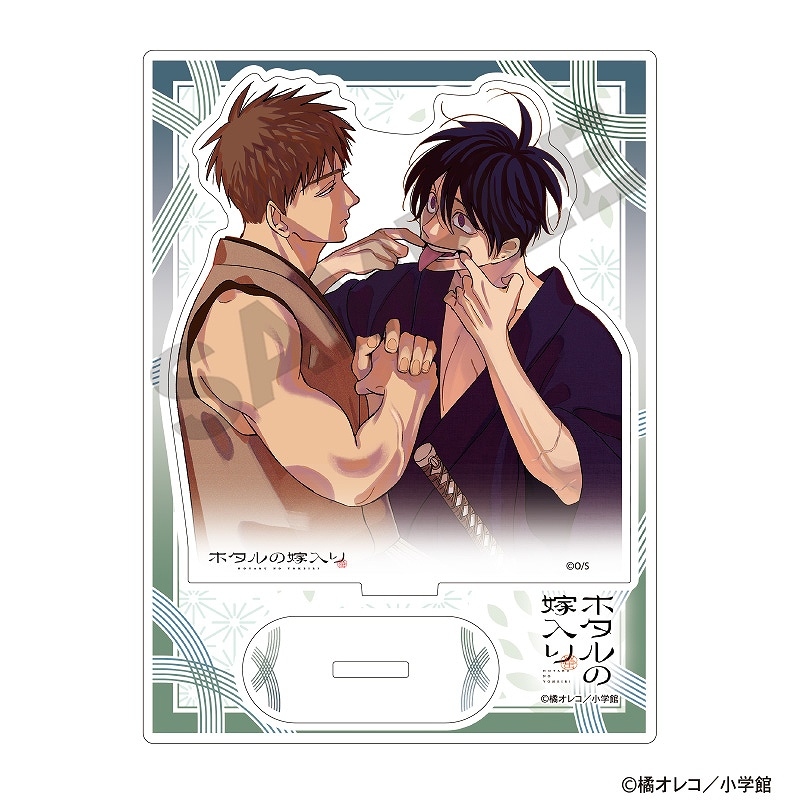 �ۥ���β����ꡡ������륹����ɡ���ʿ������Ϻ