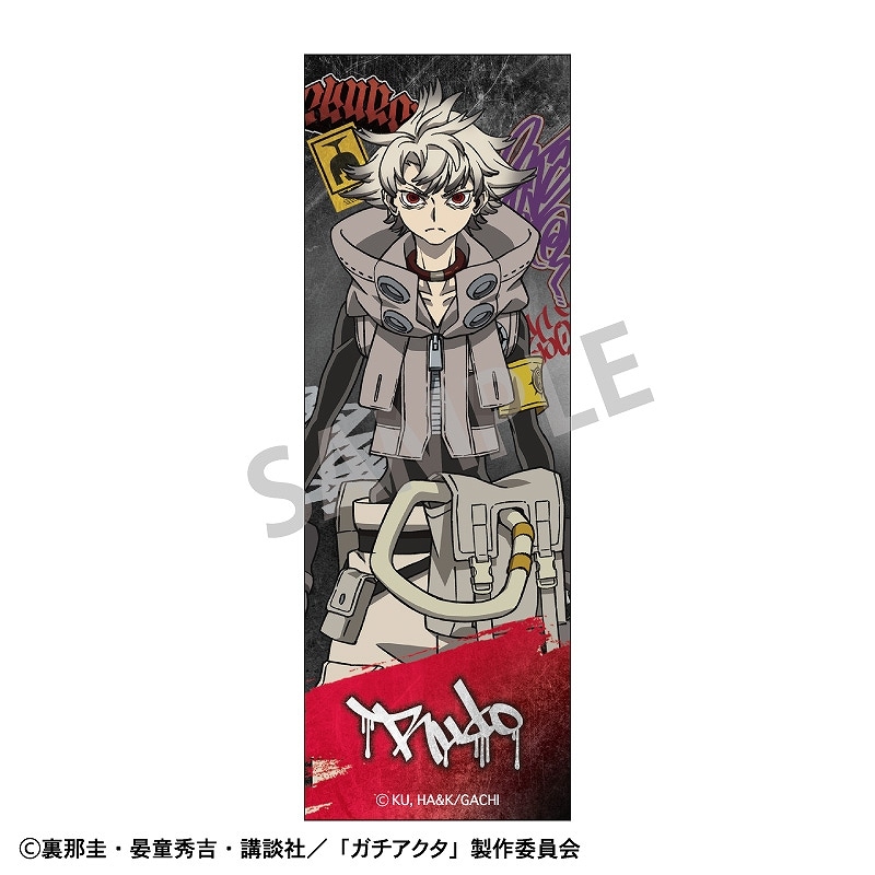 ガチアクタ TSUTAYA 缶バッジ 新品未開封 全種類 コンプ 5箱 予約商品1月中旬発送】ガチアクタ トレーディングメタリック缶バッジ