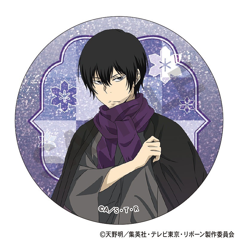 ��ͽ����3�����ȯ���۲������եҥåȥޥ�REBORN!����BOX�ۥȥ졼�ǥ��󥰥���å����̥Хå�������ʪ