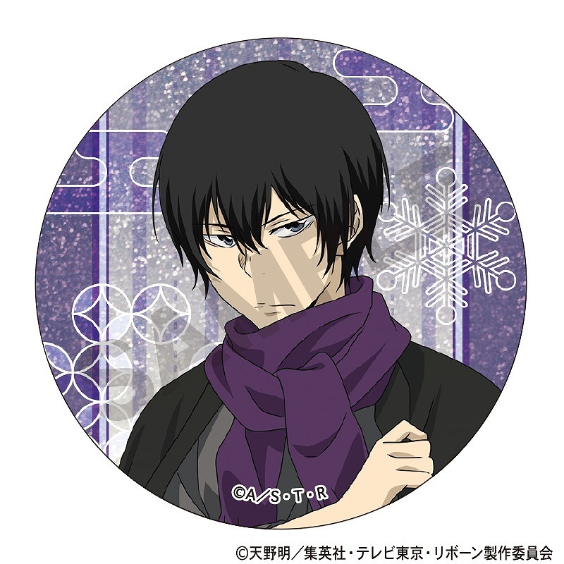 ��ͽ����3�����ȯ���۲������եҥåȥޥ�REBORN!����BOX�ۥȥ졼�ǥ��󥰥���å����̥Хå�������ʪ