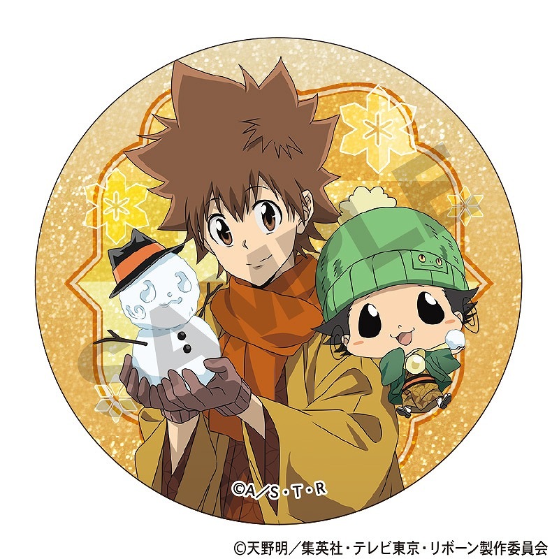 ��ͽ����3�����ȯ���۲������եҥåȥޥ�REBORN!����BOX�ۥȥ졼�ǥ��󥰥���å����̥Хå�������ʪ