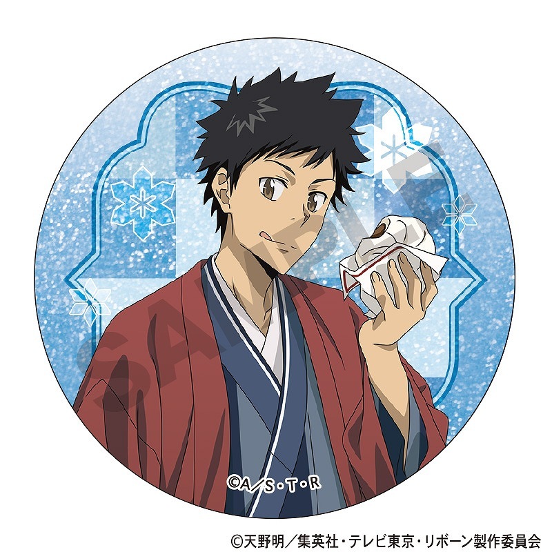 ��ͽ����3�����ȯ���۲������եҥåȥޥ�REBORN!����BOX�ۥȥ졼�ǥ��󥰥���å����̥Хå�������ʪ