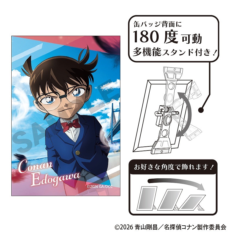 ��ͽ����5���ȯ����̾õ�女�ʥ󡡥����ȴ̥Хå���������ʥ�/�����2026