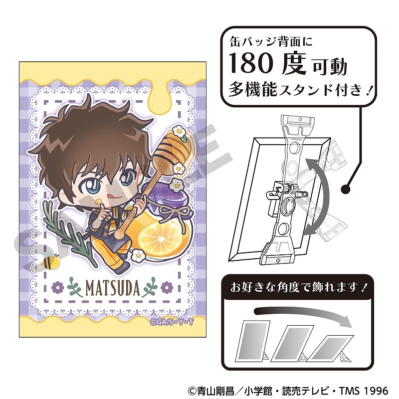 ☆購入特典有☆【予約商品9月中旬発送】名探偵コナン アート缶バッジ＿