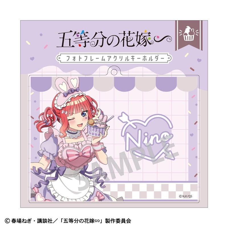 ����ʬ�βֲǢ桡�ե��ȥե졼�ॢ����륭���ۥ������������ǵ��������������