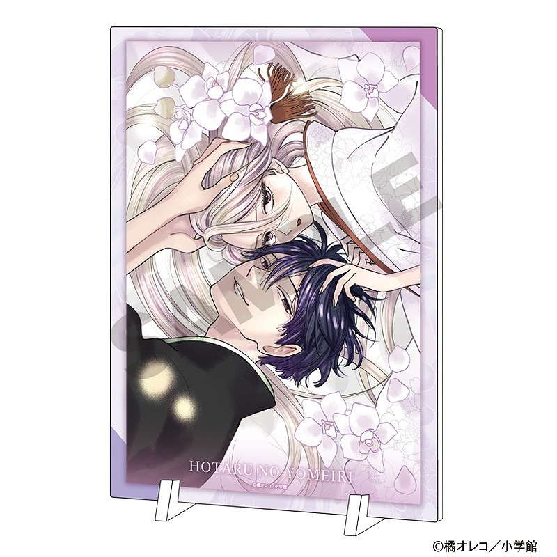 �ں���ͽ��1���ȯ���ۥۥ���β����ꡡ�������ѥͥ롲���Իҡ���ʿ