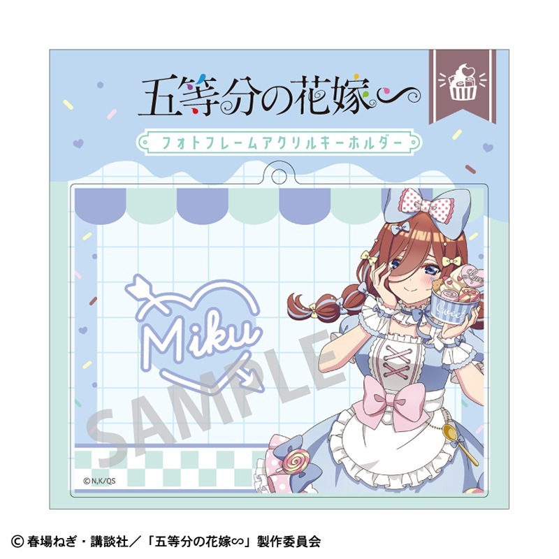 ʬβֲǢ桡եȥե졼ॢ륭ۥ꡿