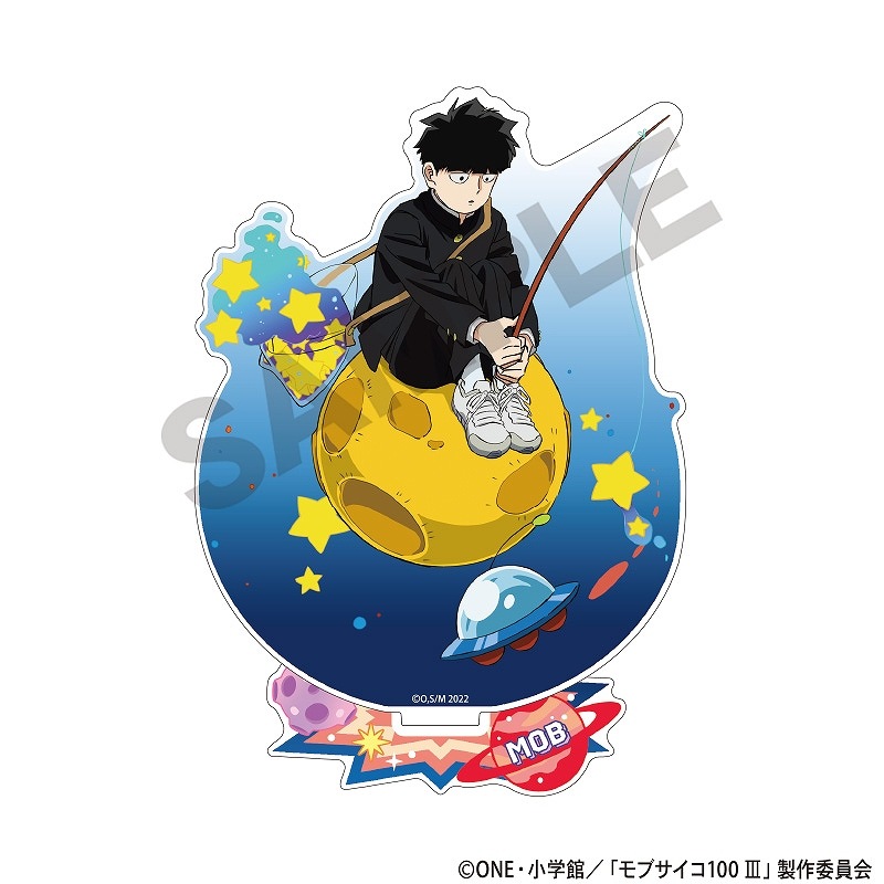 モブサイコ100 影山茂夫 楽天市場】【新品/公式】 モブサイコ100 ?_描き下ろしイラスト 影山