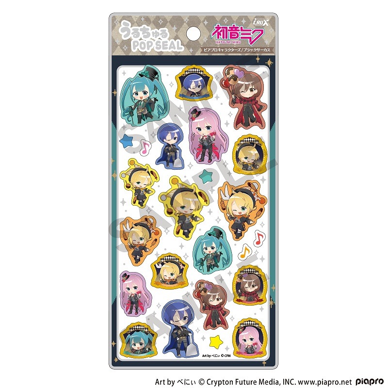 ��ͽ����3����ܤ��缡ȯ���ۥԥ��ץ�����饯����������������POP SEAL���֥�å���������