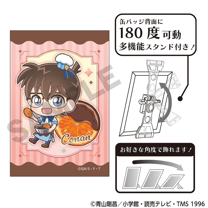 ��ͽ����3�ȯ����̾õ�女�ʥ󡡥����ȴ̥Хå���������ʥ�/�����ڥ����祳��ƥ���