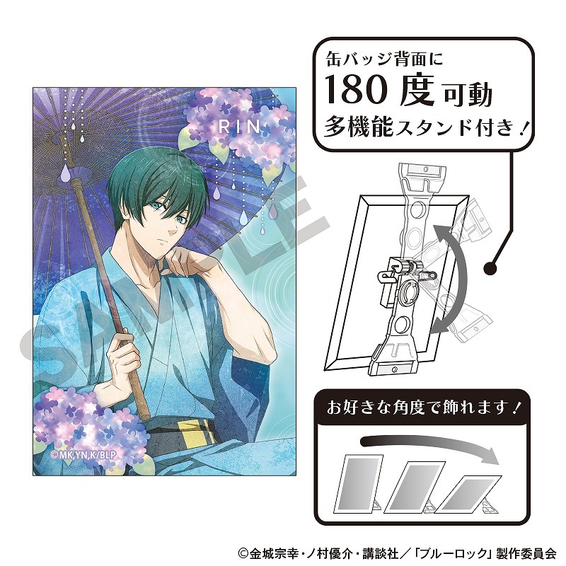 ��ͽ����4���ȯ���ۥ֥롼���å��������ȴ̥Хå������ ��/�޷ �˥奢�󥹥��顼ver.