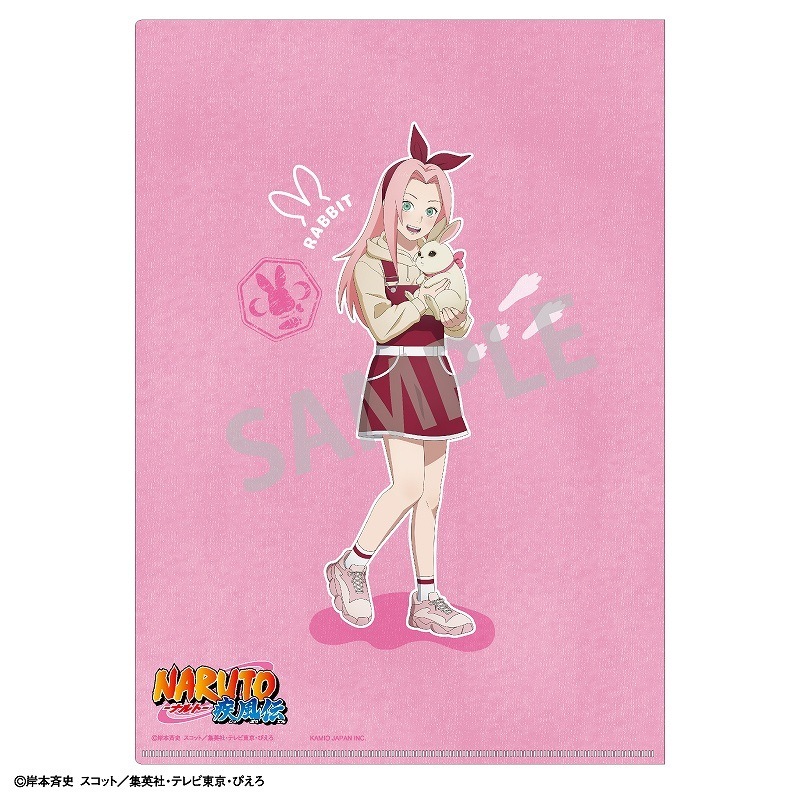 NARUTO-ʥ- A4󥰥륯ꥢե롲顿ǯߥ˥ޥ
