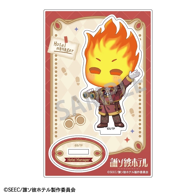 TV���˥��ï����ۥƥ�١��ߥ˥�����륹����ɡ����ۿ͡�õ������������