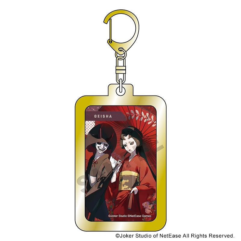 予約商品9月下旬発送】Identity V 第五人格 キーホルダー＿芸者/京都