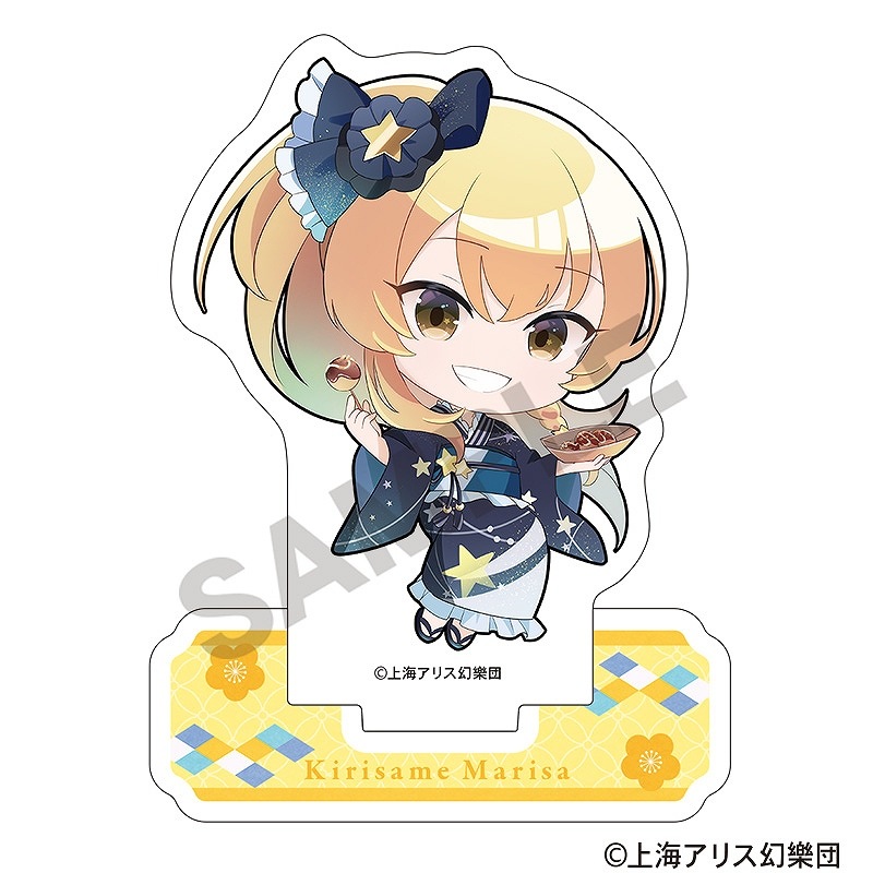 東方Project アクリルスタンド＿霧雨魔理沙／ミニキャラ／2025 春