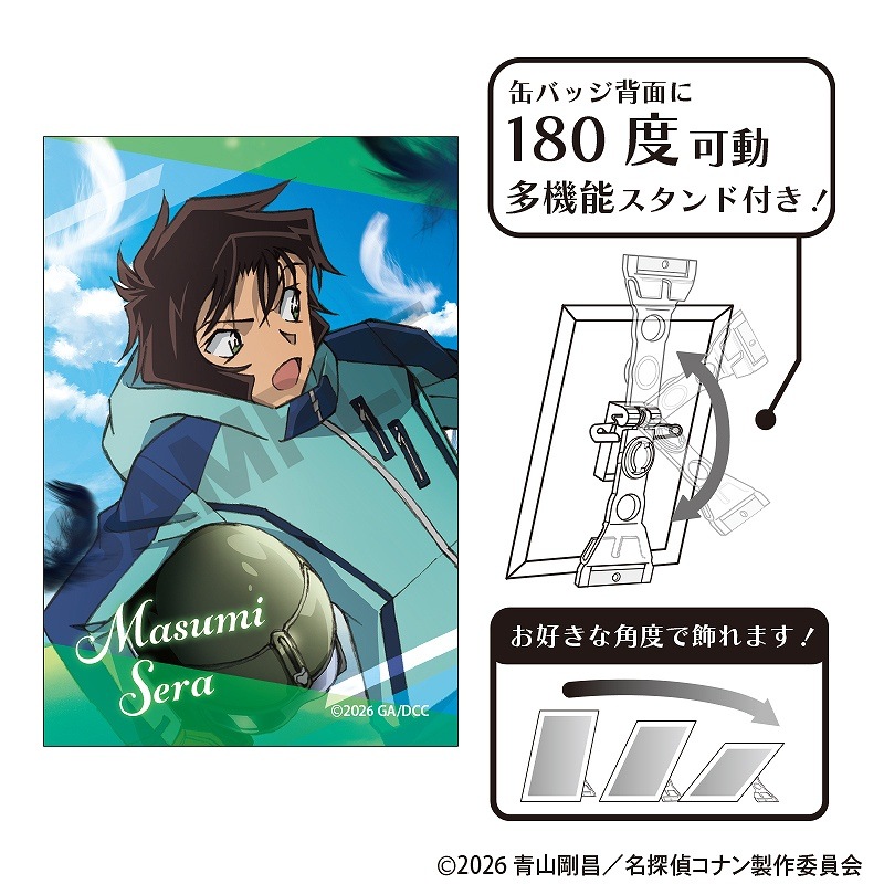 ��ͽ����5���ȯ����̾õ�女�ʥ󡡥����ȴ̥Хå������ɿ���/�����2026