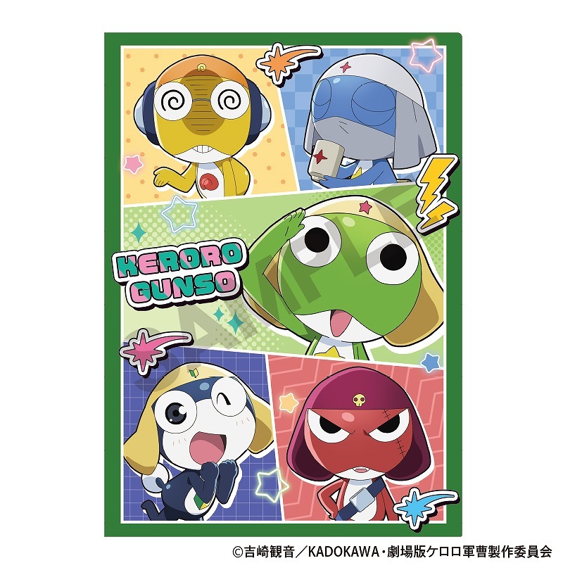 予約商品6月下旬発送】新劇場版☆ケロロ軍曹 復活して速攻地球滅亡の