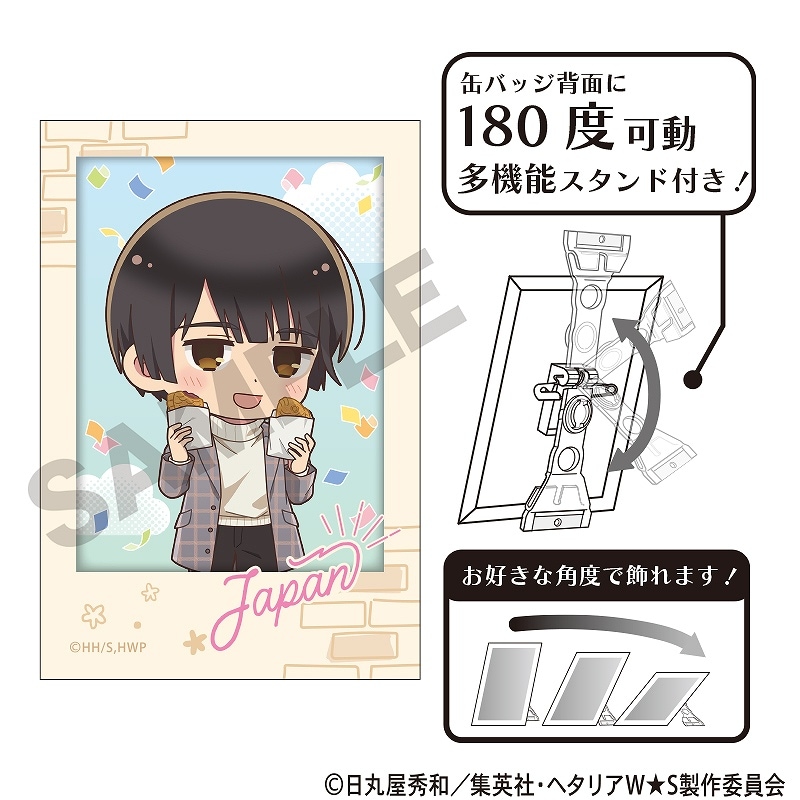 【新品未開封】ヘタリアUK アート缶プレートコレクション缶バッジ 予約商品9月中旬発送】ヘタリア World☆Stars アート缶バッジ＿日本