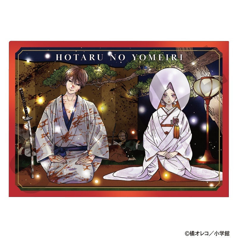 �ں���ͽ��1���ȯ���ۥۥ���β����ꡡ���󥰥륯�ꥢ�ե����롲��å�