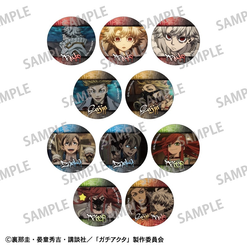 希少 ガチアクタ ザンカ 缶バッジ 4点 予約商品1月中旬発送】ガチアクタ トレーディング缶バッジ