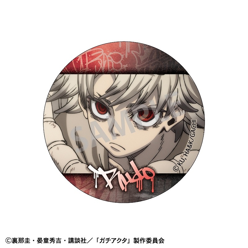 ��ͽ����1�����ȯ���ۥ������������ȥ졼�ǥ��󥰴̥Хå�