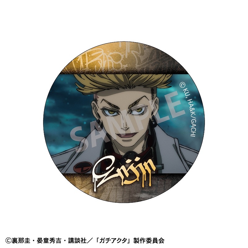 ��ͽ����1�����ȯ���ۥ������������ȥ졼�ǥ��󥰴̥Хå�