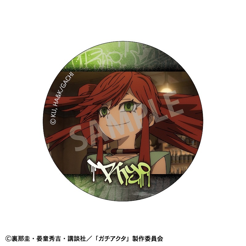 ��ͽ����1�����ȯ���ۥ������������ȥ졼�ǥ��󥰴̥Хå�