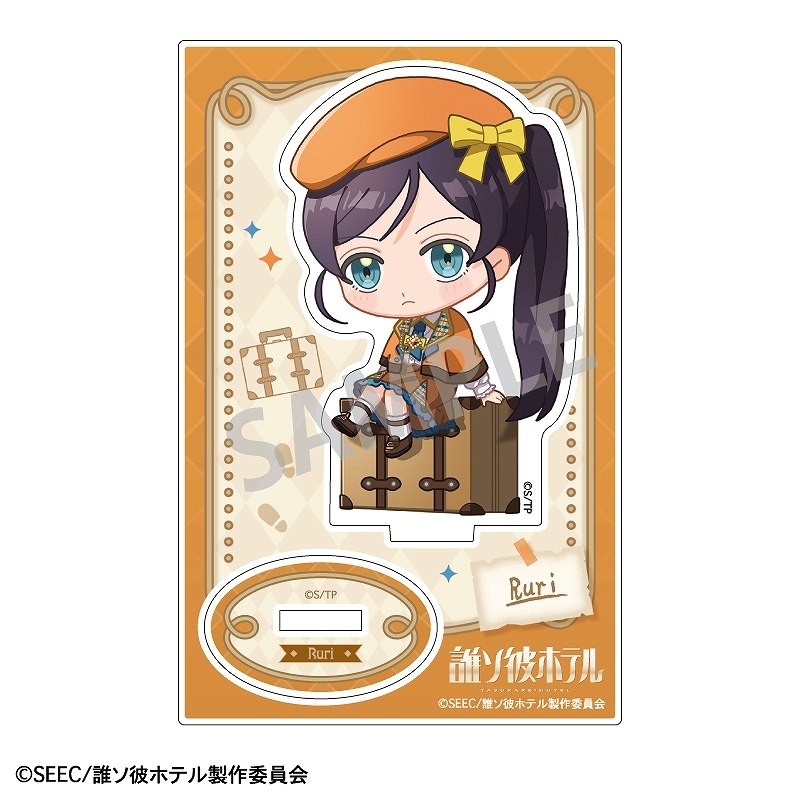 TV���˥��ï����ۥƥ�١��ߥ˥�����륹����ɡ���꡿õ������������