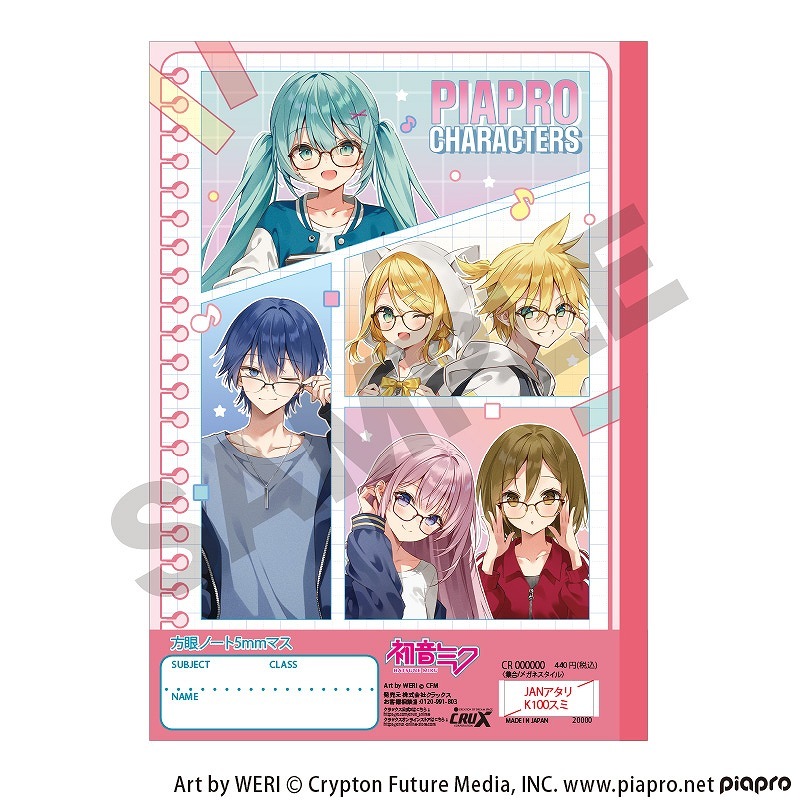 ��ͽ����3���ȯ��ۥԥ��ץ�����饯��������B5����Ρ��ȡ�����/�ᥬ�ͥ�������