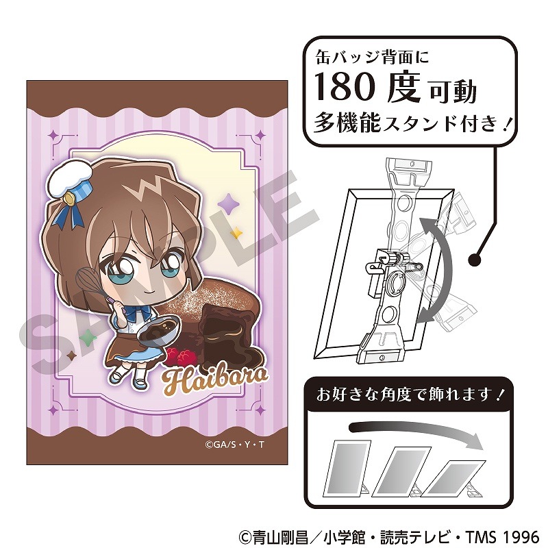 ��ͽ����3�ȯ����̾õ�女�ʥ󡡥����ȴ̥Хå���������/�����ڥ����祳��ƥ���