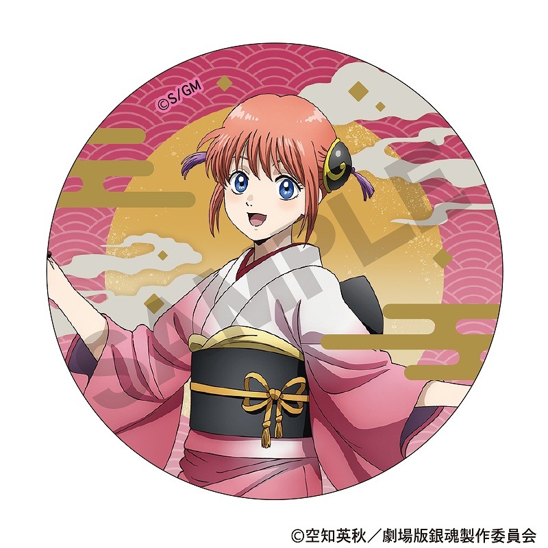 ��ͽ����7�����ȯ���ۿ������ �亲 -�ȸ�����-�������٥�ȡ����θ��������ץ꡼�ȥ��åȡ��ȥ졼�ǥ����󲡤��̥Хå�������