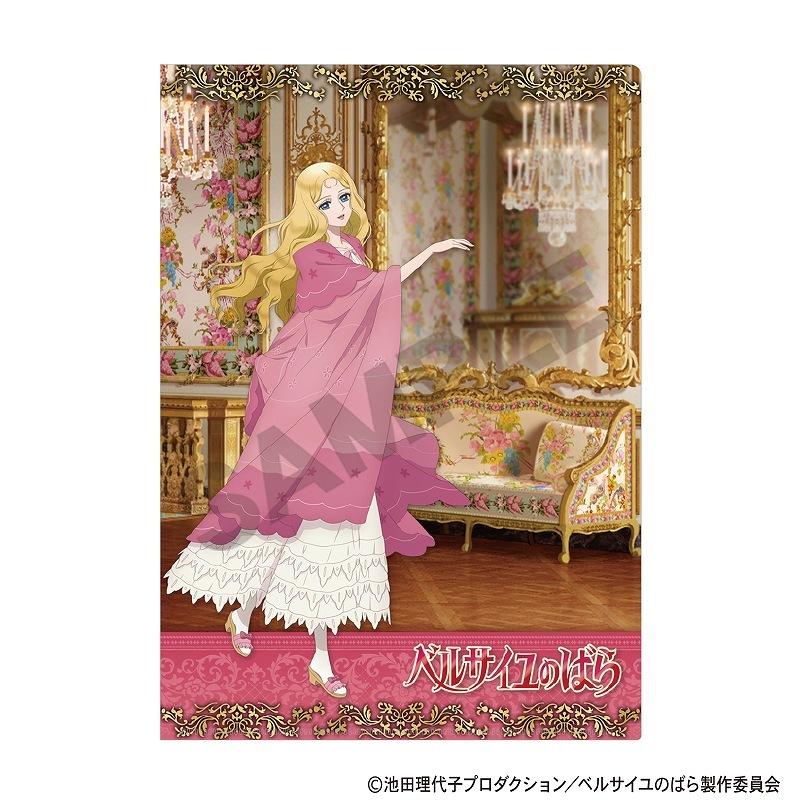 予約商品7月下旬発送】ベルサイユのばら シングルクリアファイル＿