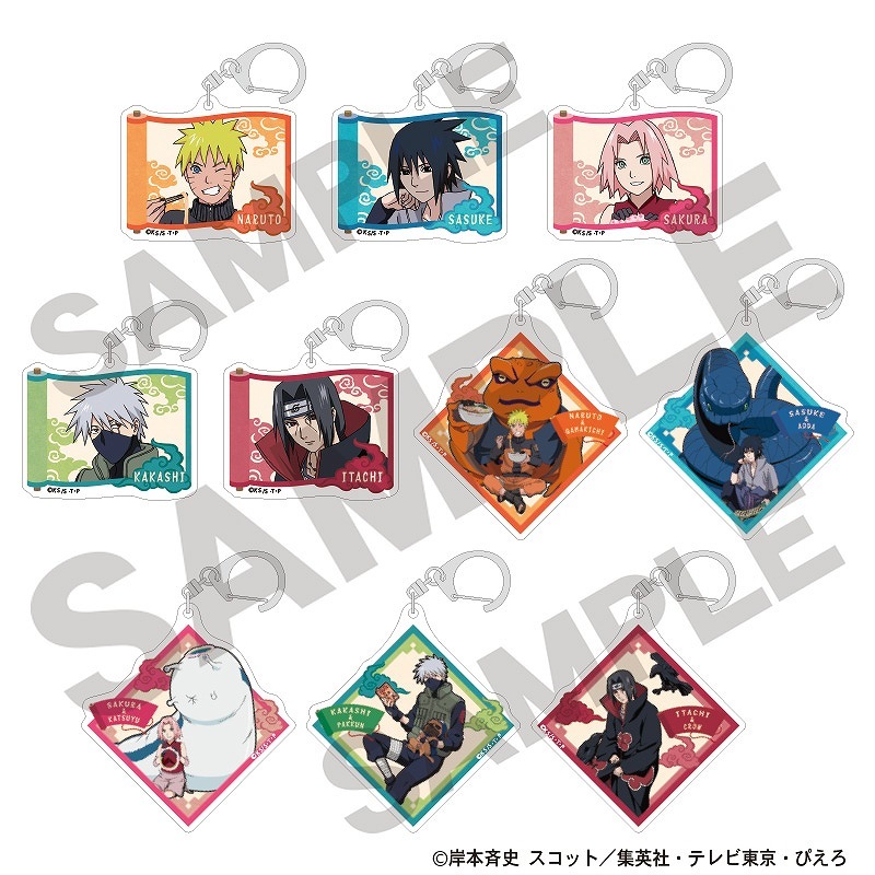 NARUTO BORUTO 切り絵シリーズ アクリルキーホルダー 19個 ナルト ジャンプショップ JUMP SHOP【公式】 on X: 