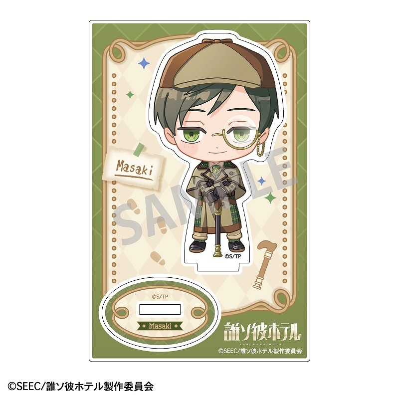 TV���˥��ï����ۥƥ�١��ߥ˥�����륹����ɡ��糰������õ������������