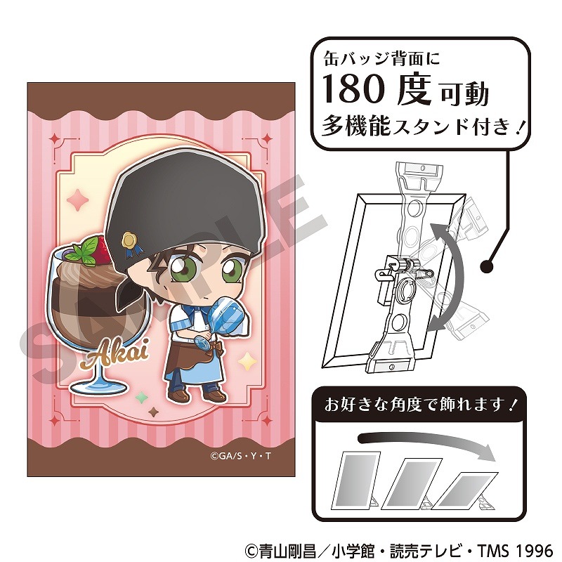 ��ͽ����3�ȯ����̾õ�女�ʥ󡡥����ȴ̥Хå����ְ潨��/�����ڥ����祳��ƥ���