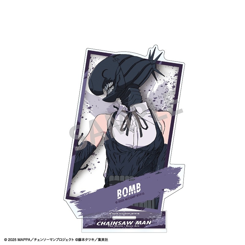 ��ͽ����12���ȯ���۷���ǡإ����󥽡��ޥ� �쥼�ӡ١�������륹����ɡ��ܥ�