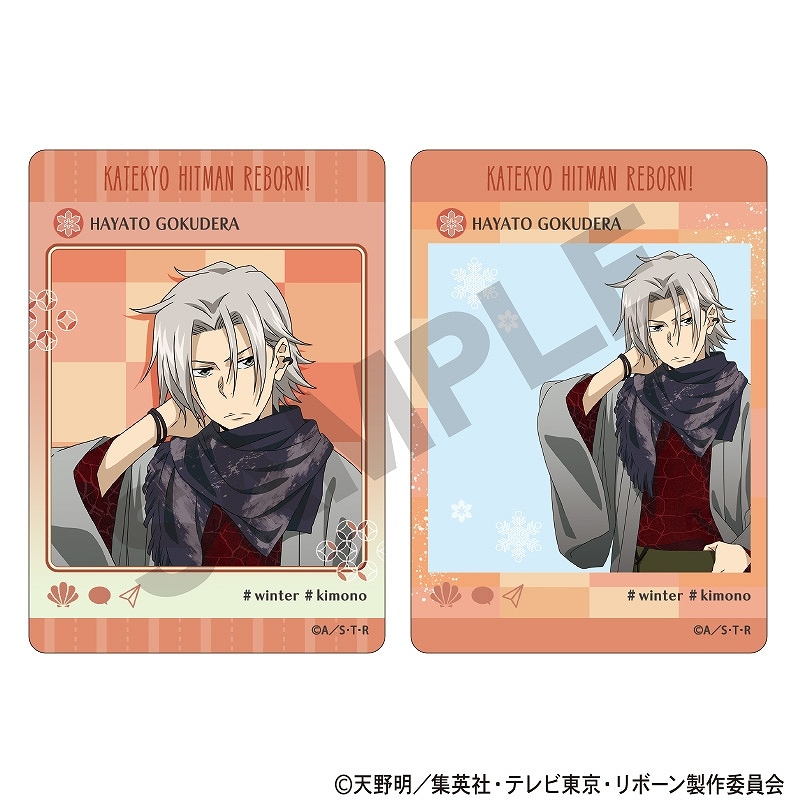 ��ͽ����3�����ȯ���۲������եҥåȥޥ�REBORN!���ȥ졼�ǥ��󥰥ѥΥ�ޥ��ɡ�����ʪ