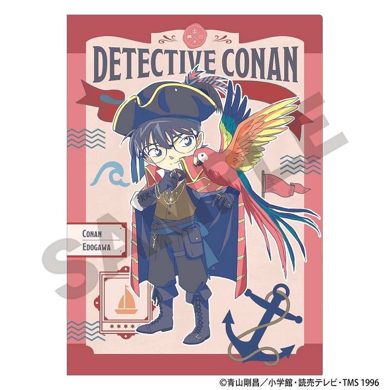 ͽ12ȯ̾õ女ʥ󡡥󥰥륯ꥢե롲ʥ/ ѥåver.