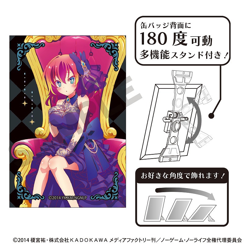 予約商品6月中旬発送】ノーゲーム・ノーライフ アート缶バッジ＿