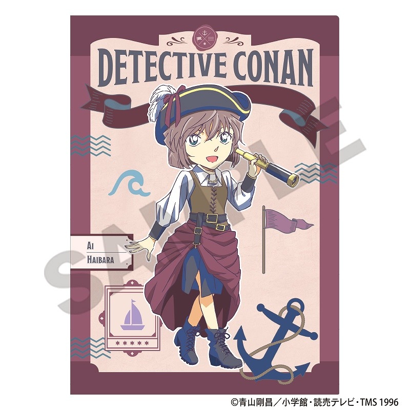 ͽ12ȯ̾õ女ʥ󡡥󥰥륯ꥢե롲 / ѥåver.