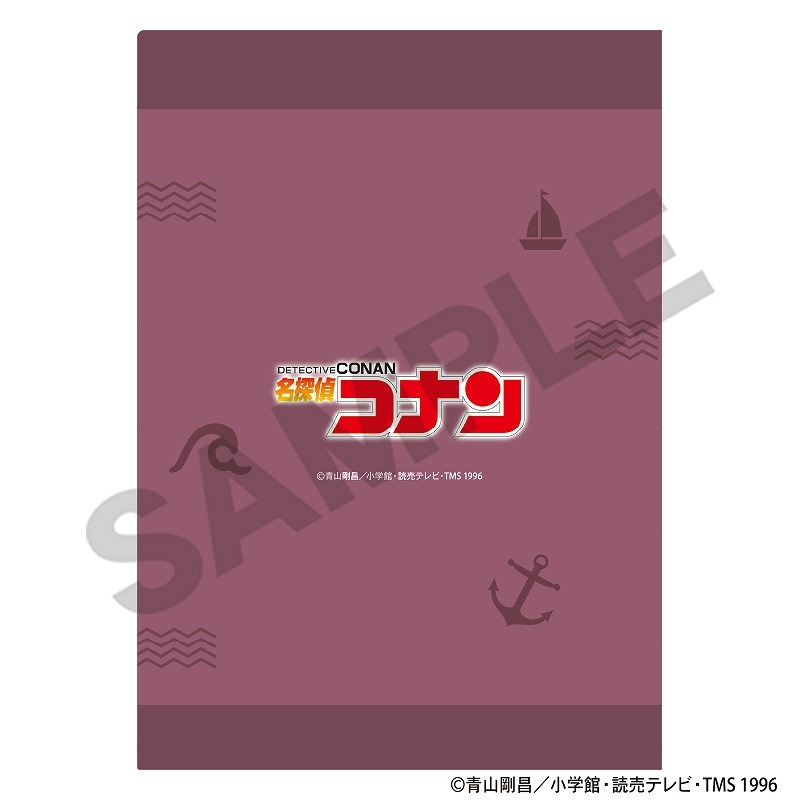 ͽ12ȯ̾õ女ʥ󡡥󥰥륯ꥢե롲 / ѥåver.