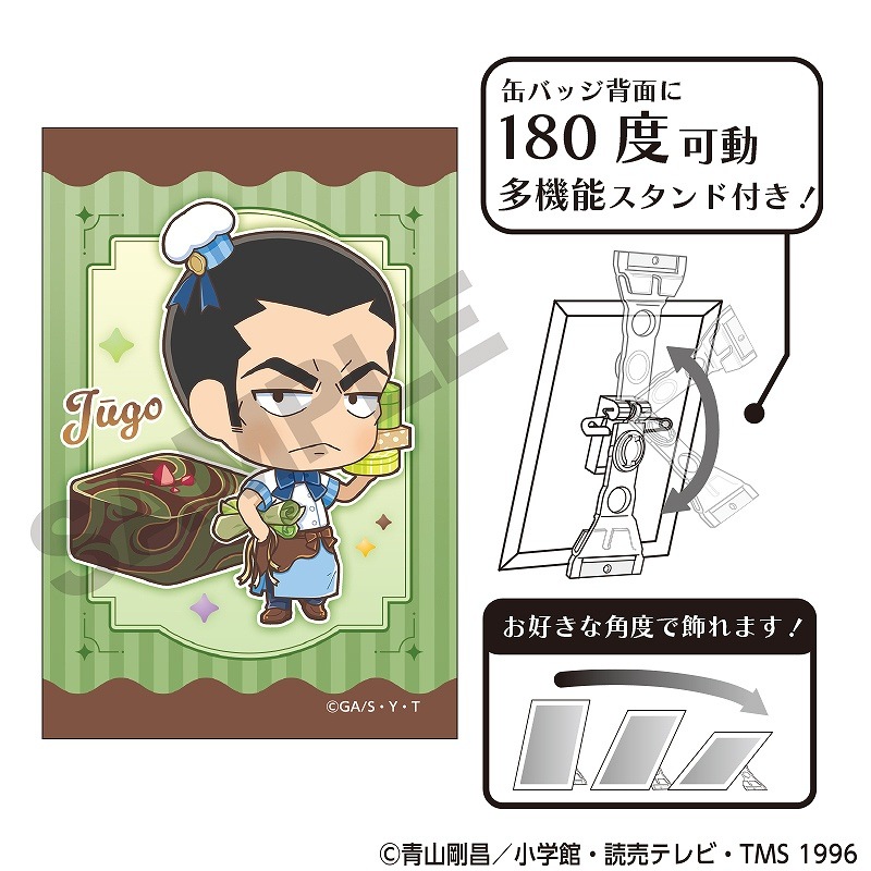 ��ͽ����3�ȯ����̾õ�女�ʥ󡡥����ȴ̥Хå������½Ÿ�/�����ڥ����祳��ƥ���