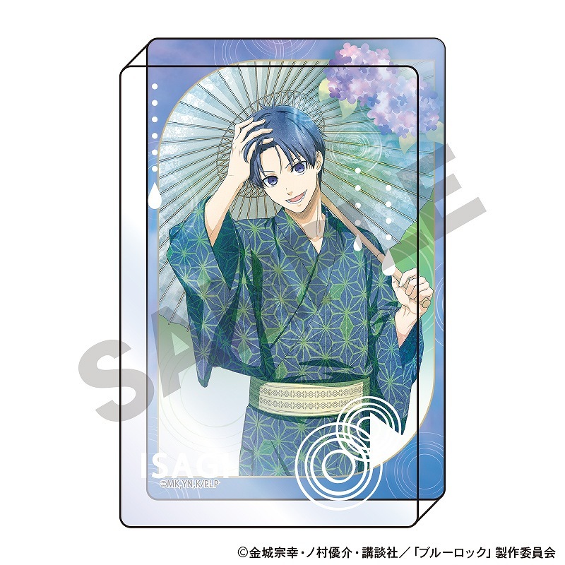 ��ͽ����4���ȯ���ۥ֥롼���å����������֥��å����� ����/�޷ �˥奢�󥹥��顼ver.